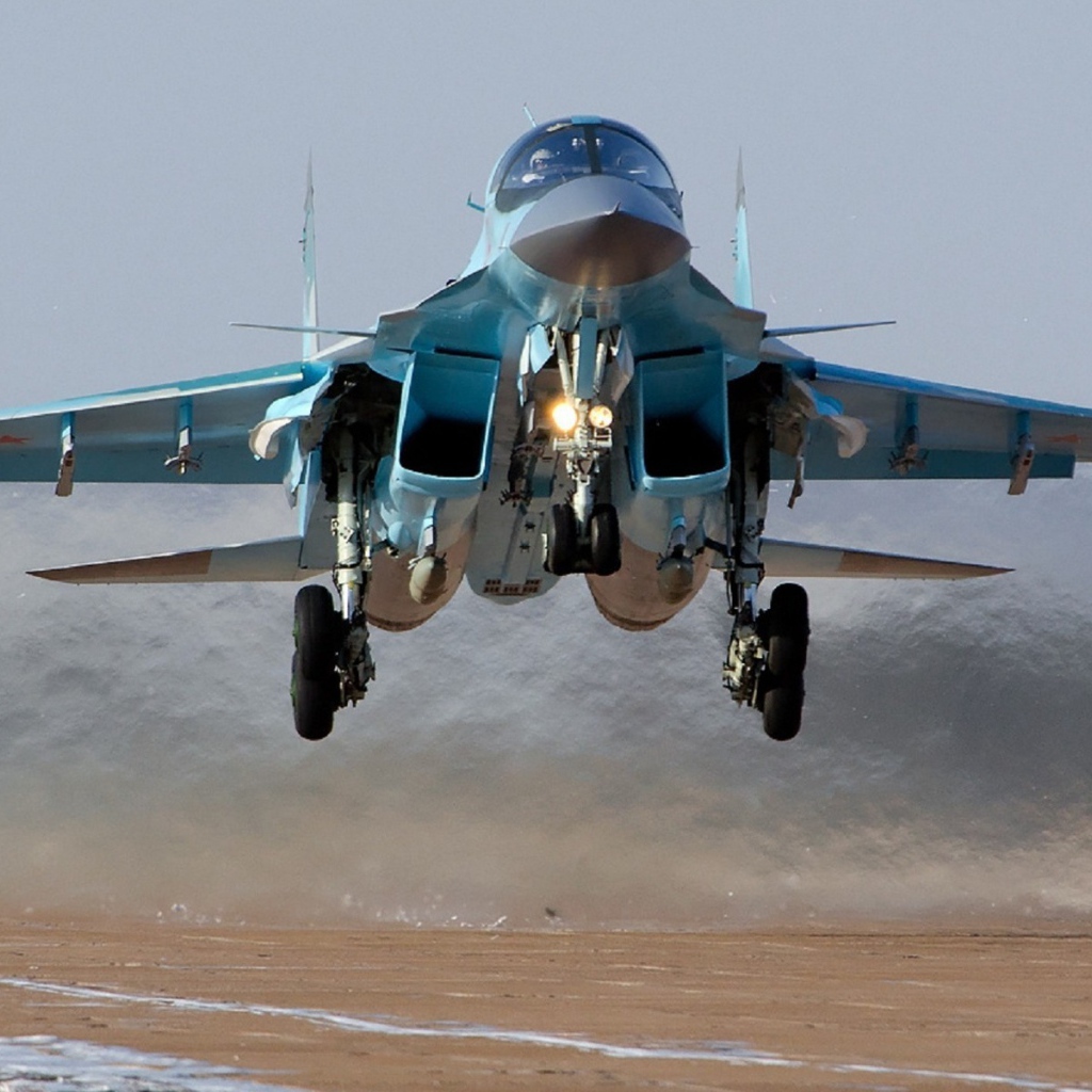 Российский истребитель Sukhoi Su-34