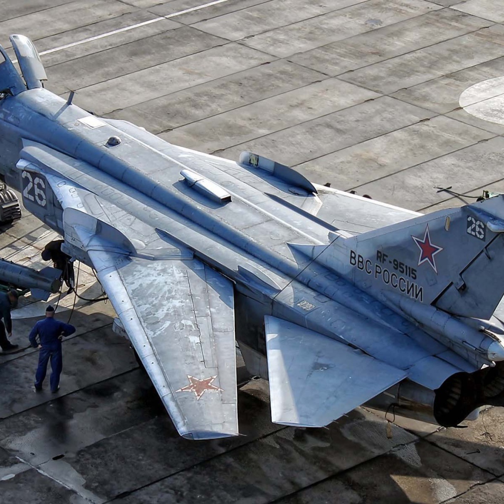 Русский бомбардировщик Су-24