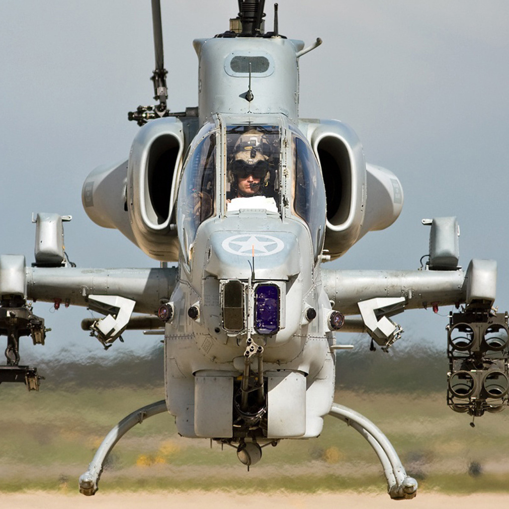 Вертолет кобра