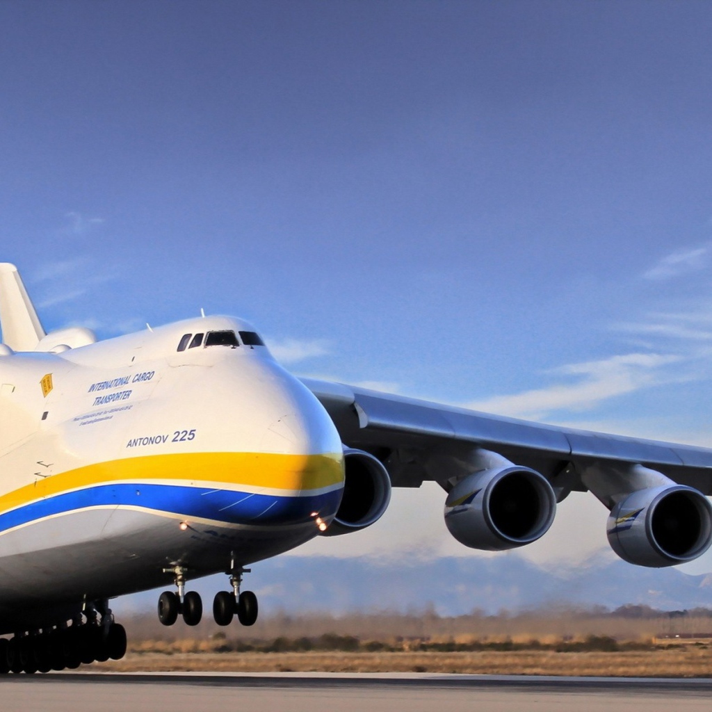 Украинский самолет рекордсмен АН-225