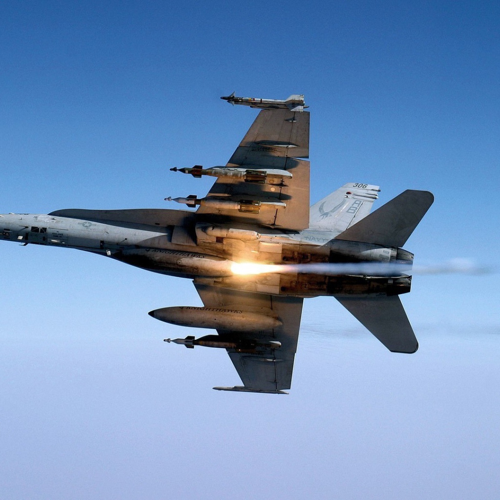 Снаряженный к бою истребитель