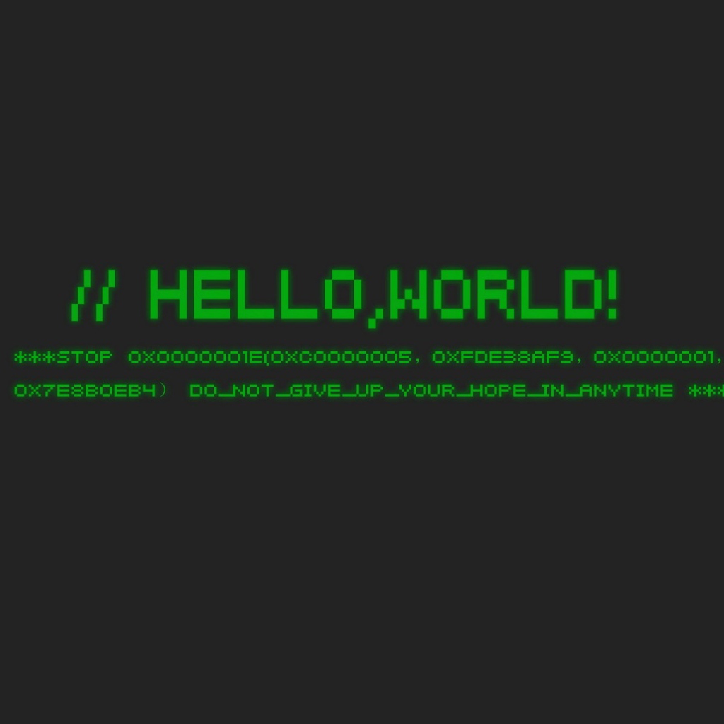 Фон Убунту, программа Привет мир