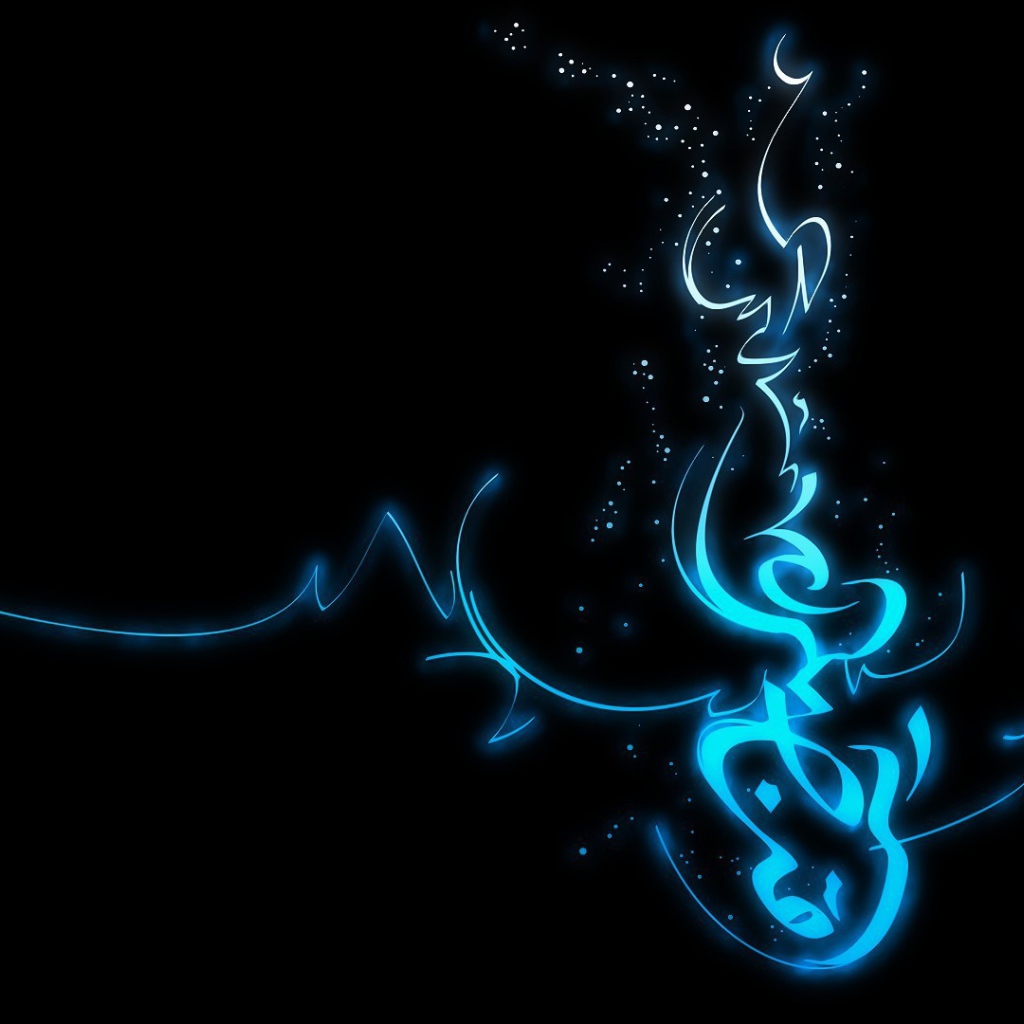 Голубая неоновая надпись, черный фон