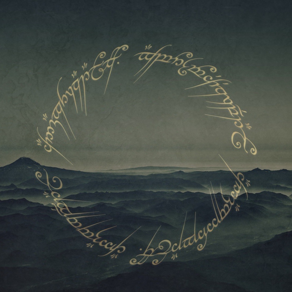 Символы с кольца всевластия