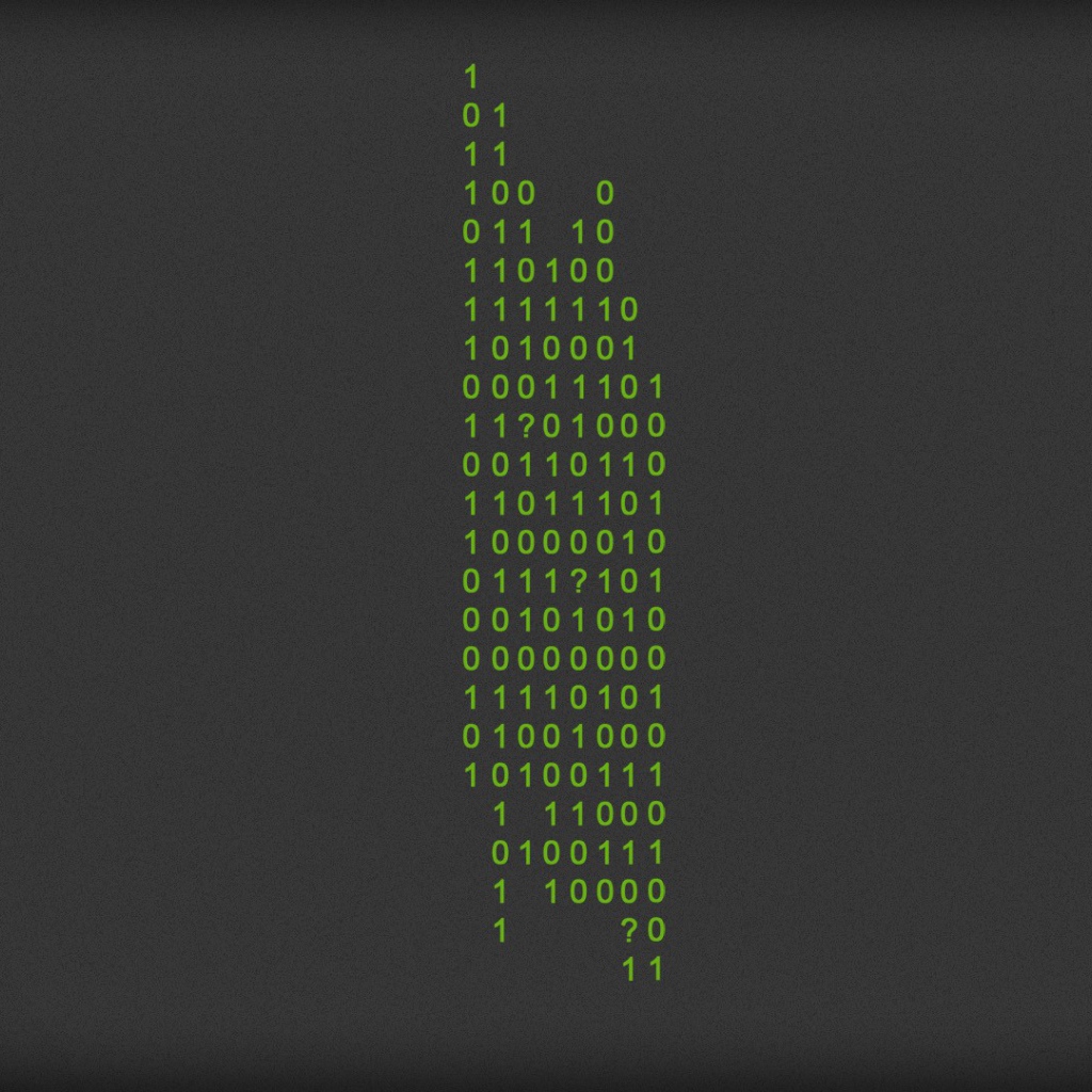 Цифровой орнамент на сером фоне