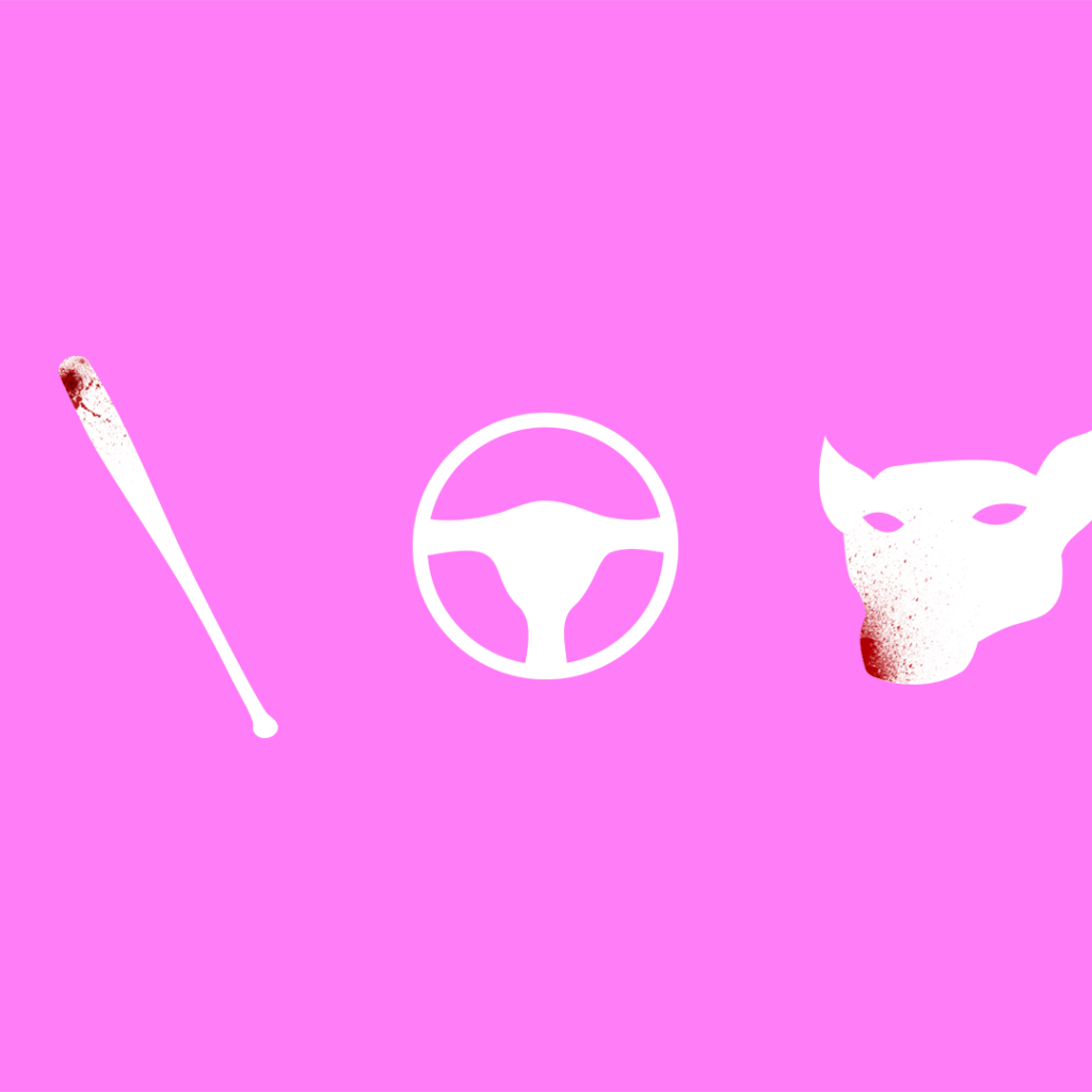 Игра Hotline Miami, розовый фон