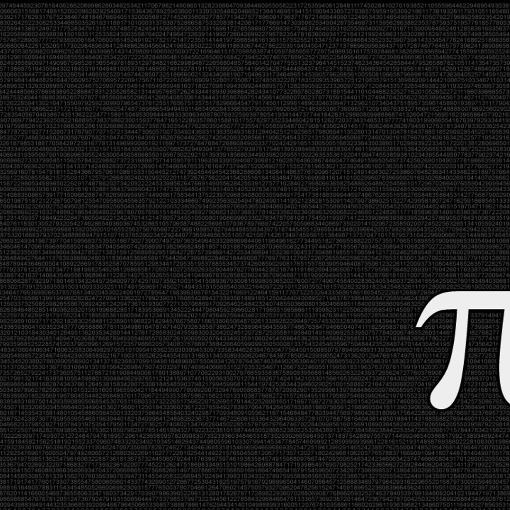 Число ПИ, цифры на черном фоне