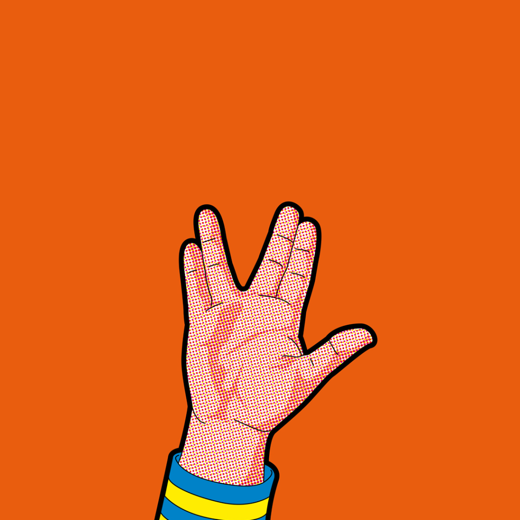 Рука Спока, оранжевый фон