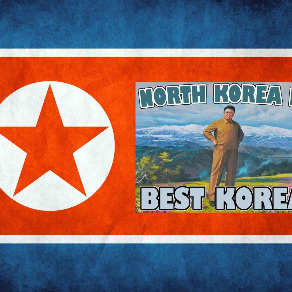 Лучшая Корея это Северная Корея
