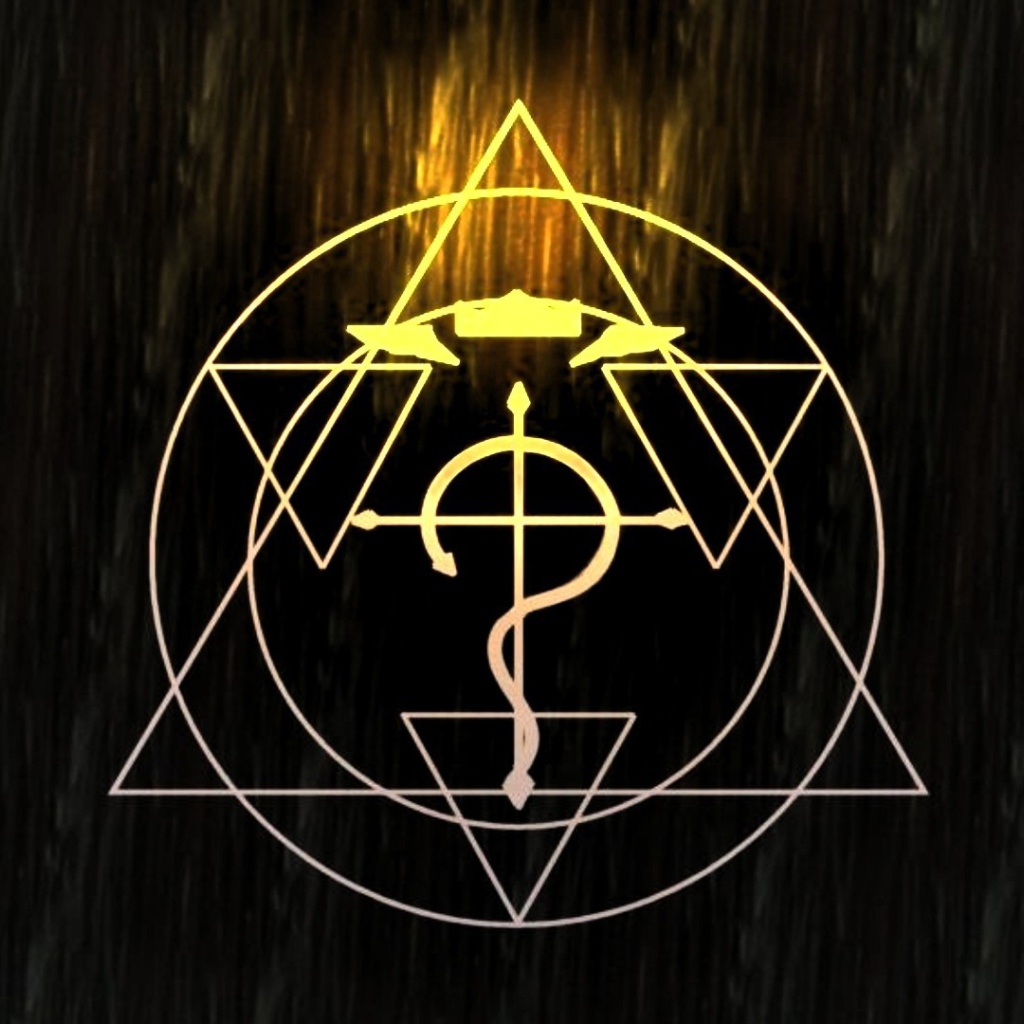 Знак из аниме Стальной алхимик