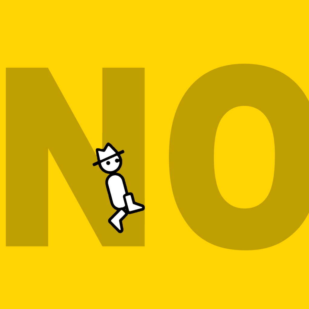 Слово нет, желтый фон