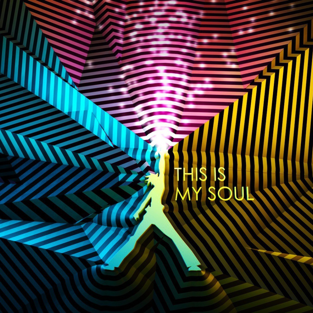 Это моя душа, фон