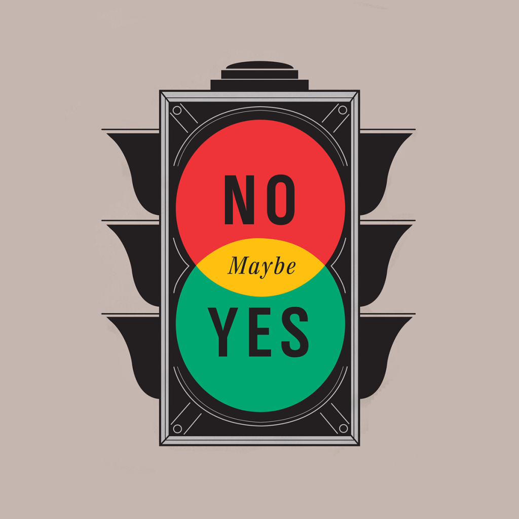 Да, нет и может быть