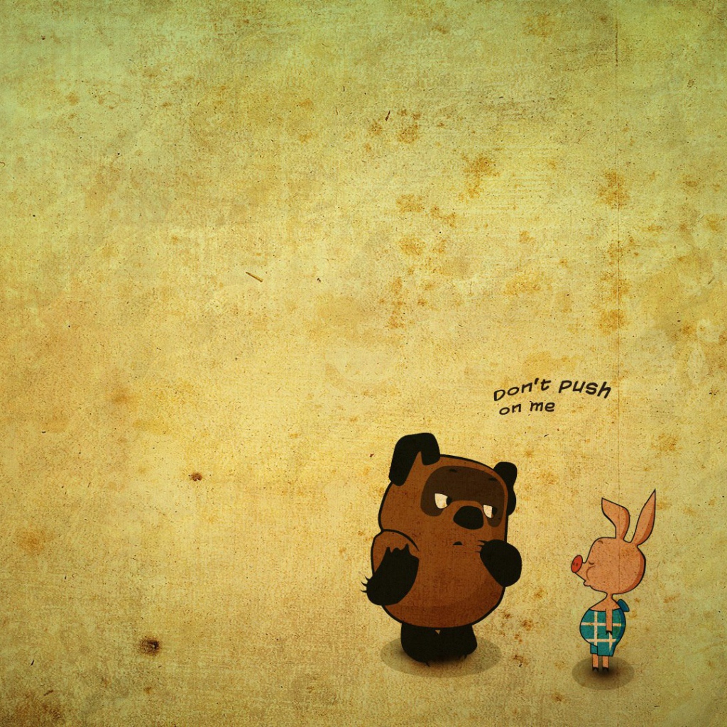 Мультфильм Винни-Пух и все-все-все