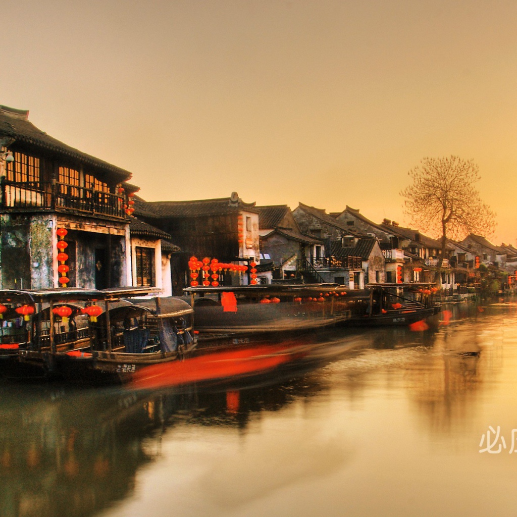 Лодки у пристани в китайском городке