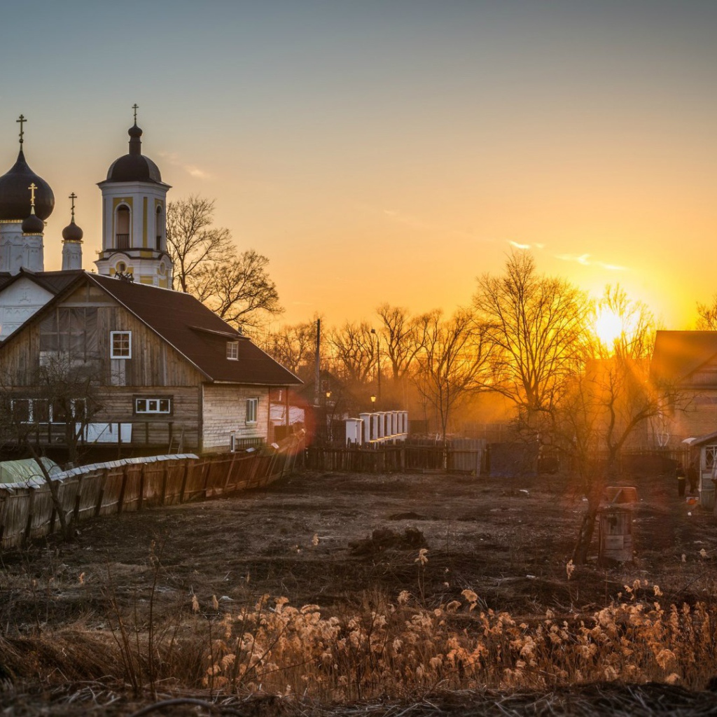 Город Старая Русса