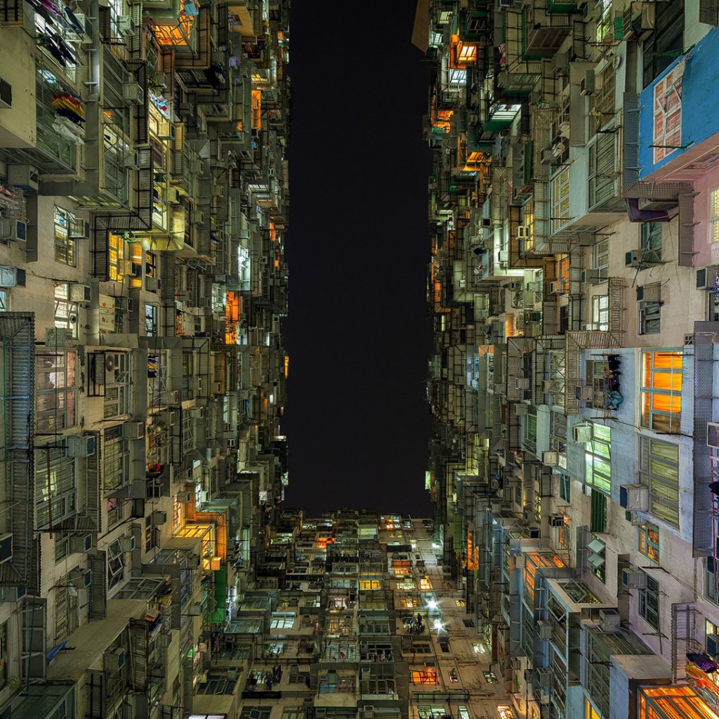 Головокружительный город Гонконг