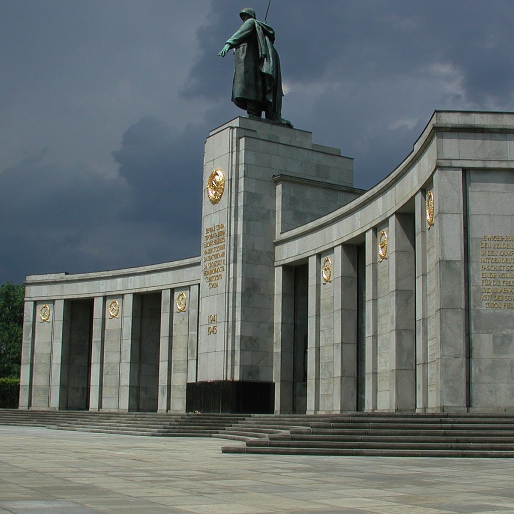 Мемориал в Берлине