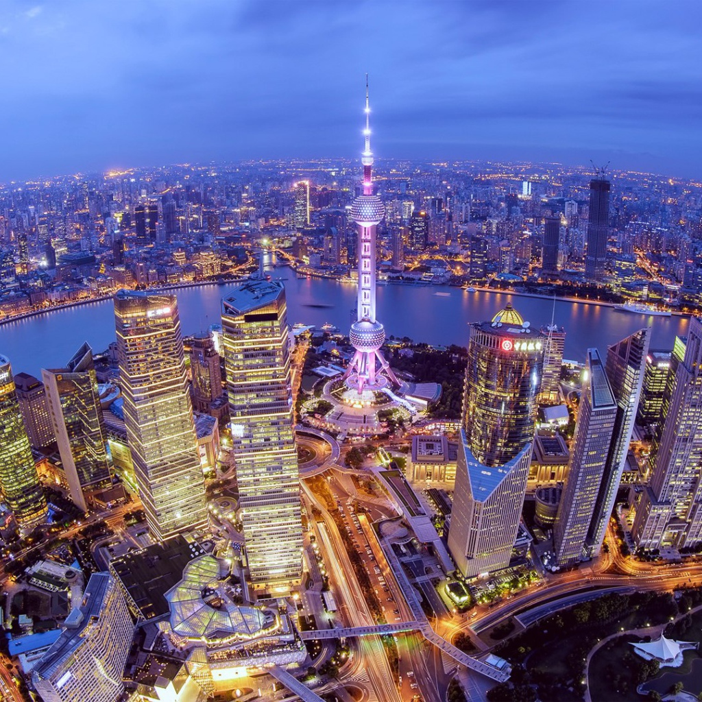 Город Шанхай в Китае