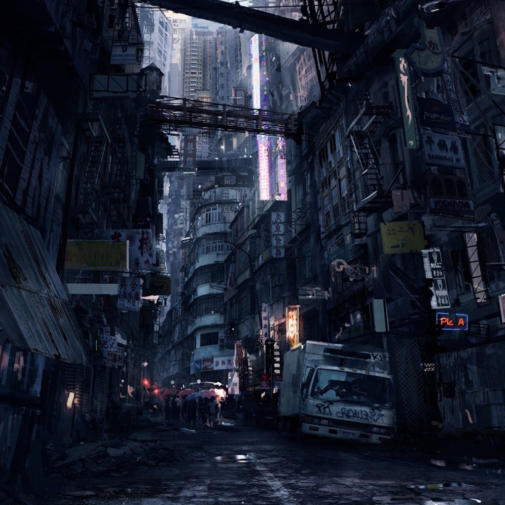 Трущобы в китайском городе