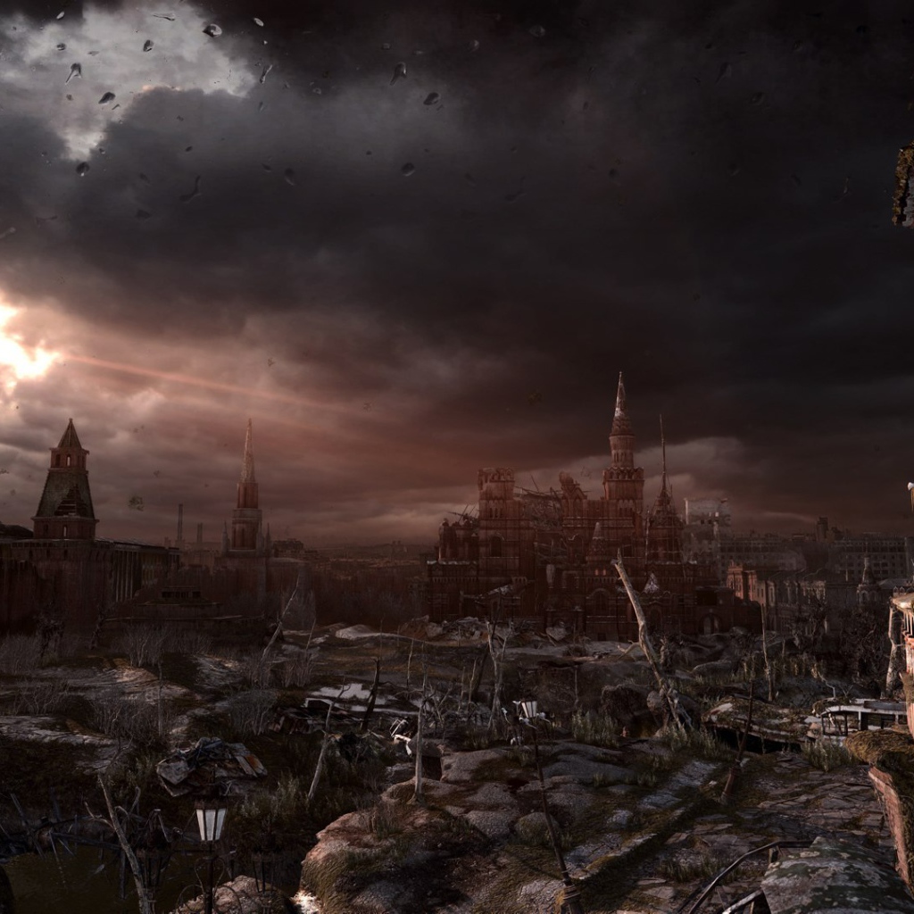 Центр Москвы после войны