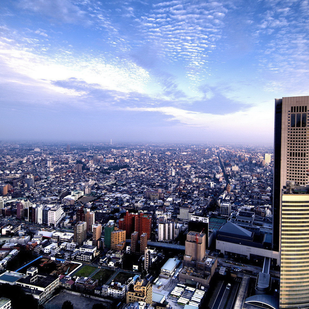 Небо над мегаполисом