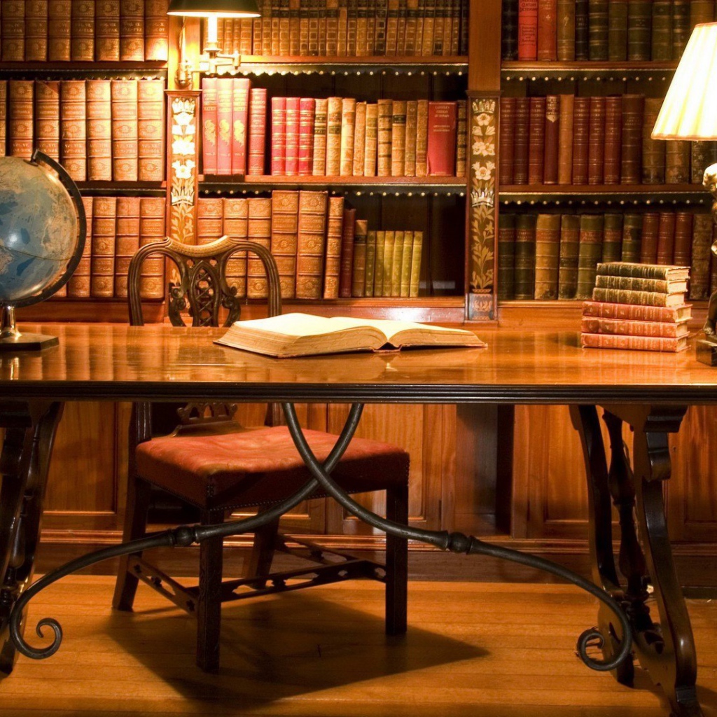 Уютное место для чтения