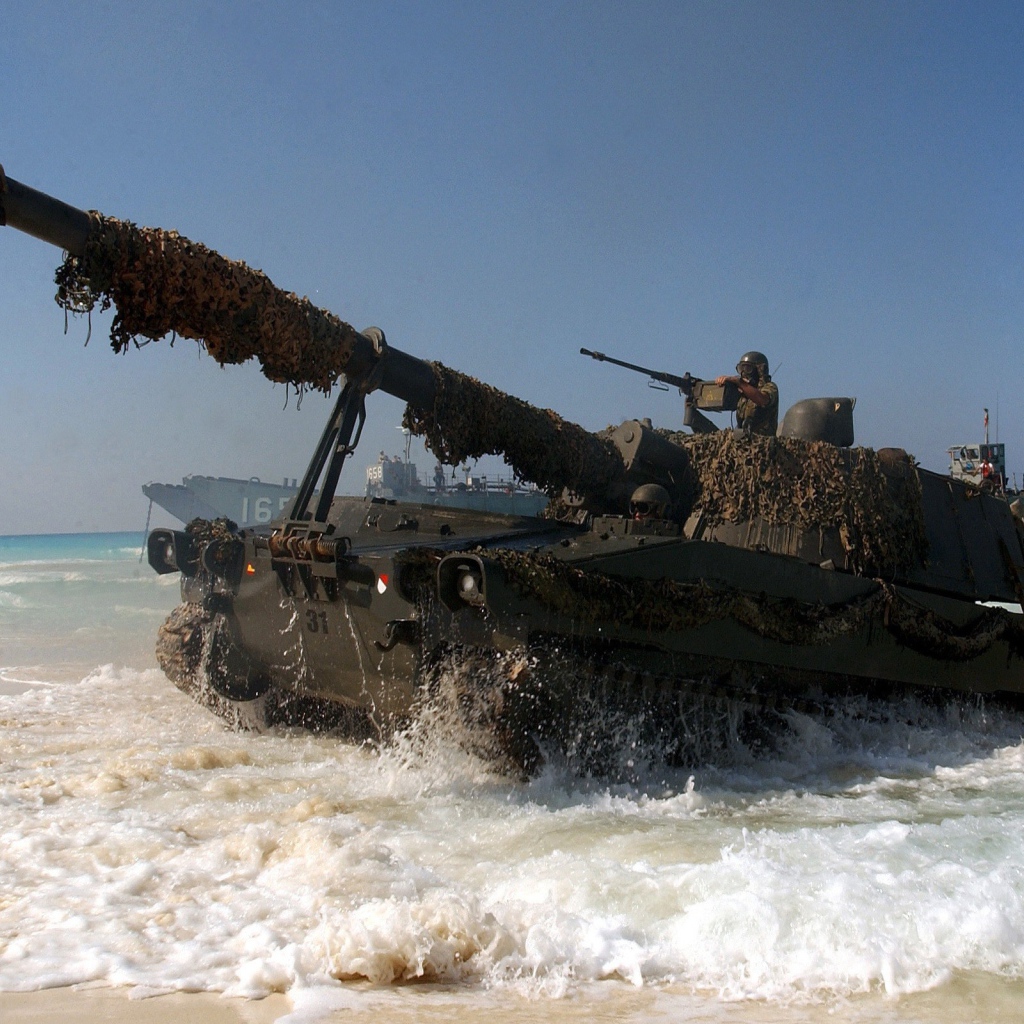 Высадка морского десанта