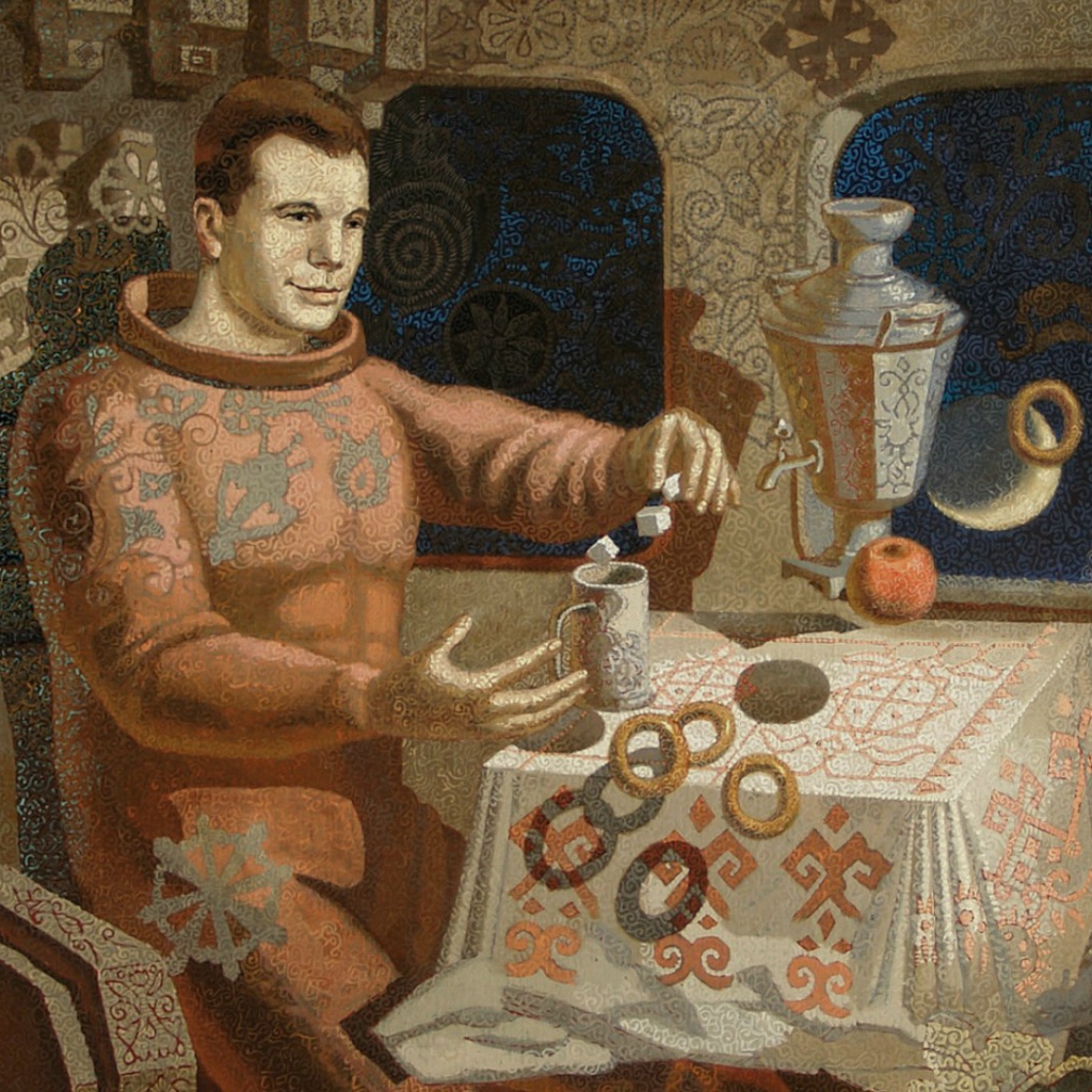 Завтрак Юрия Гагарина