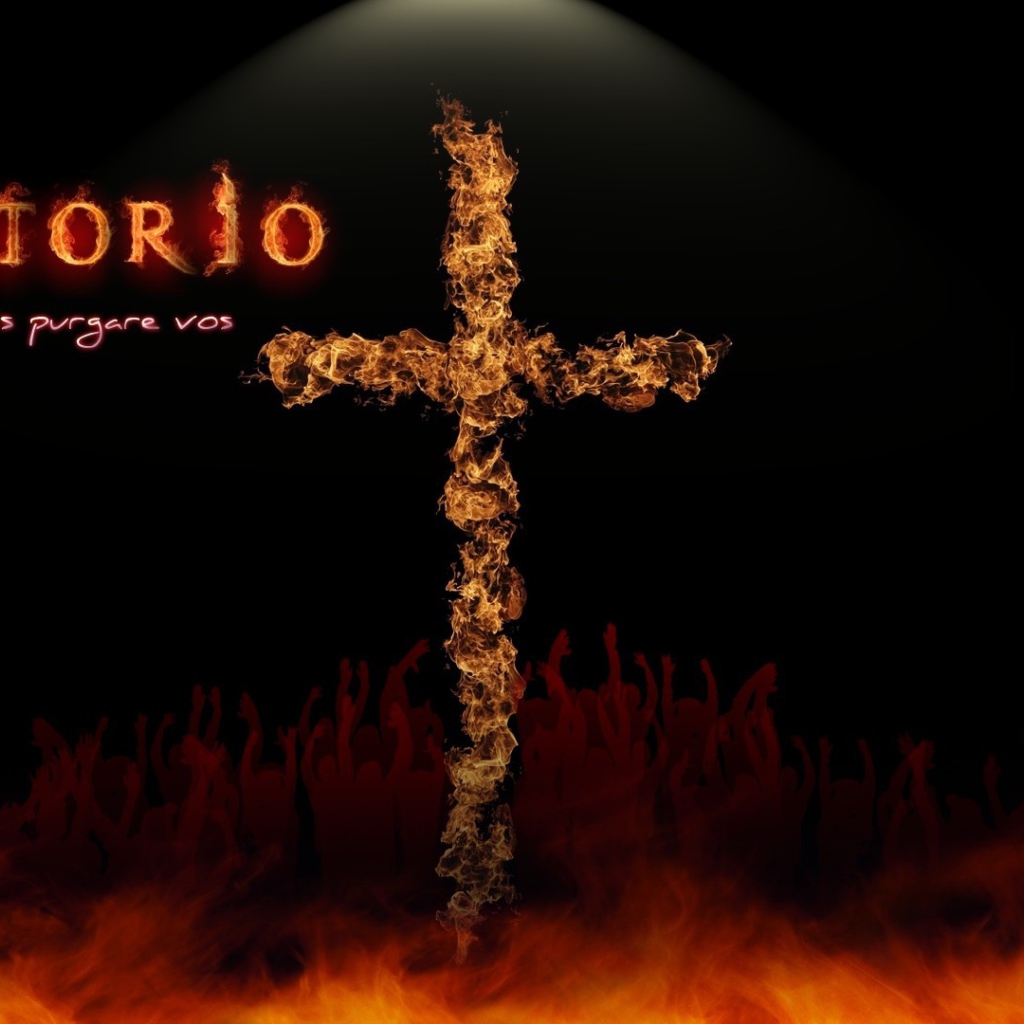 Крест из огня