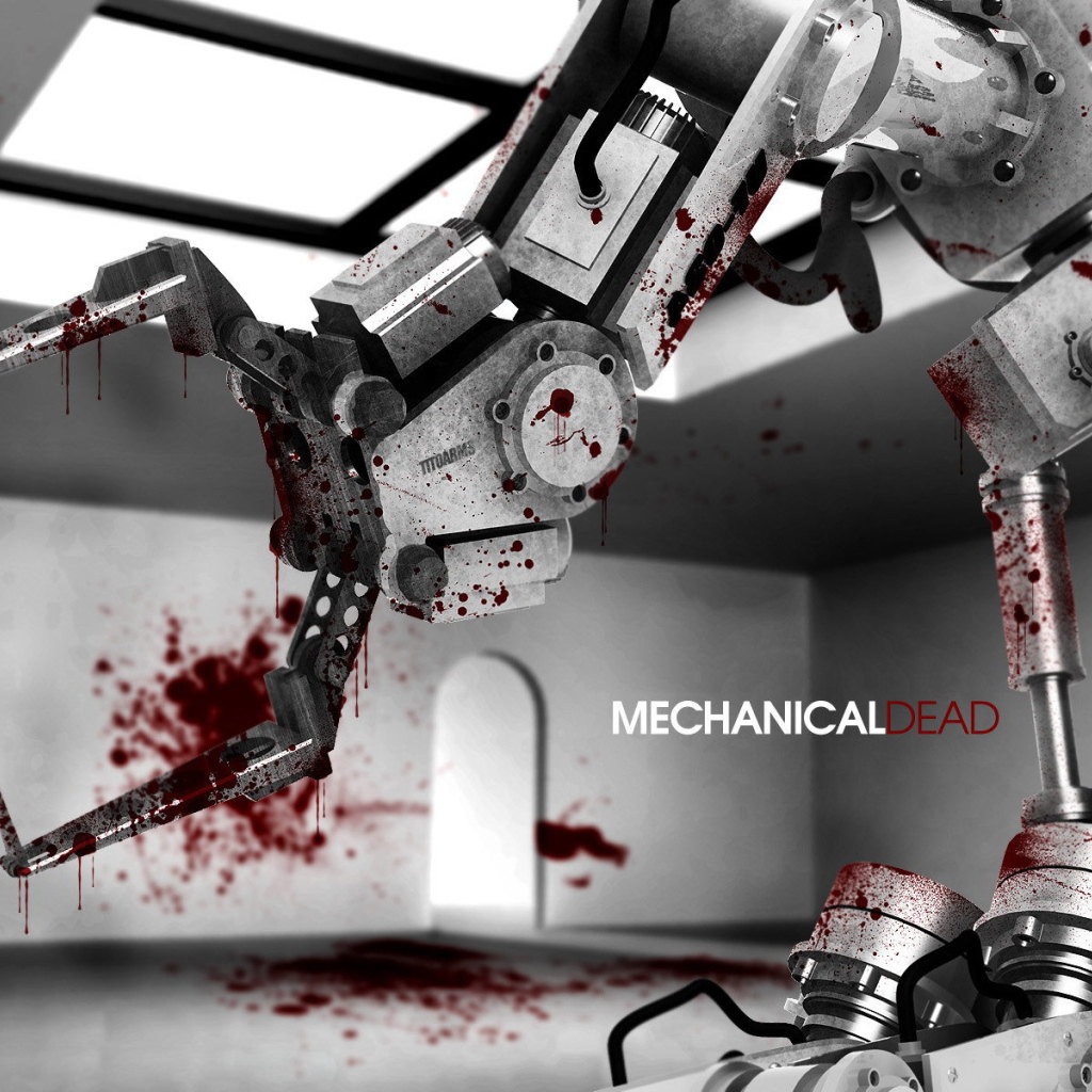 Мертвый механизм