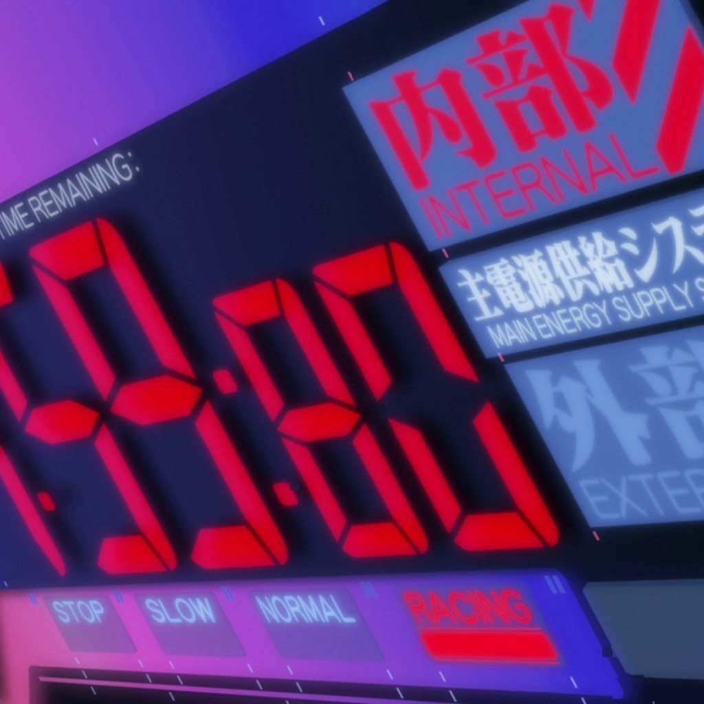 Циферблат электронных часов в Японии