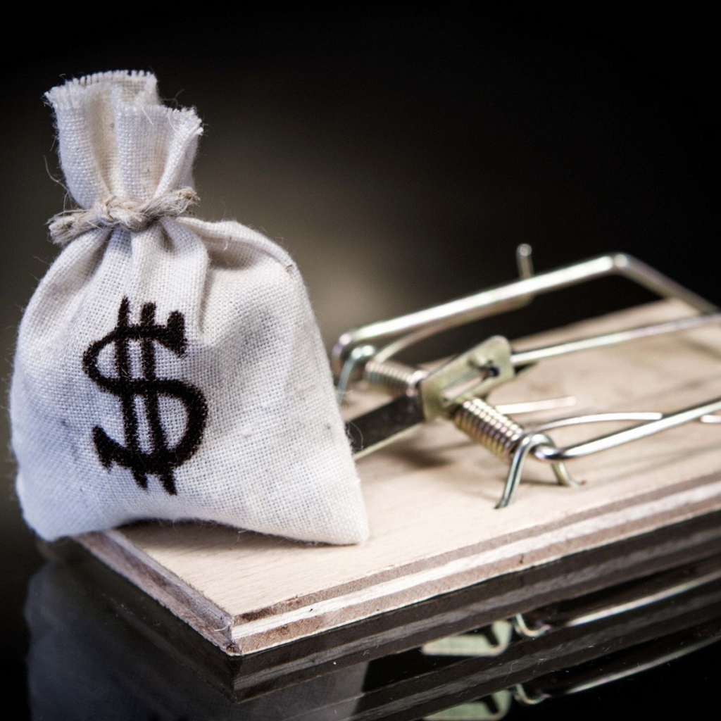 Деньги это ловушка