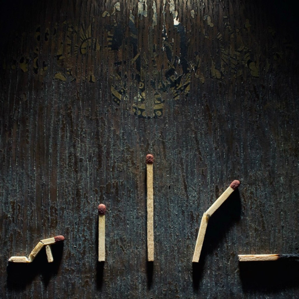 Наш жизненный путь