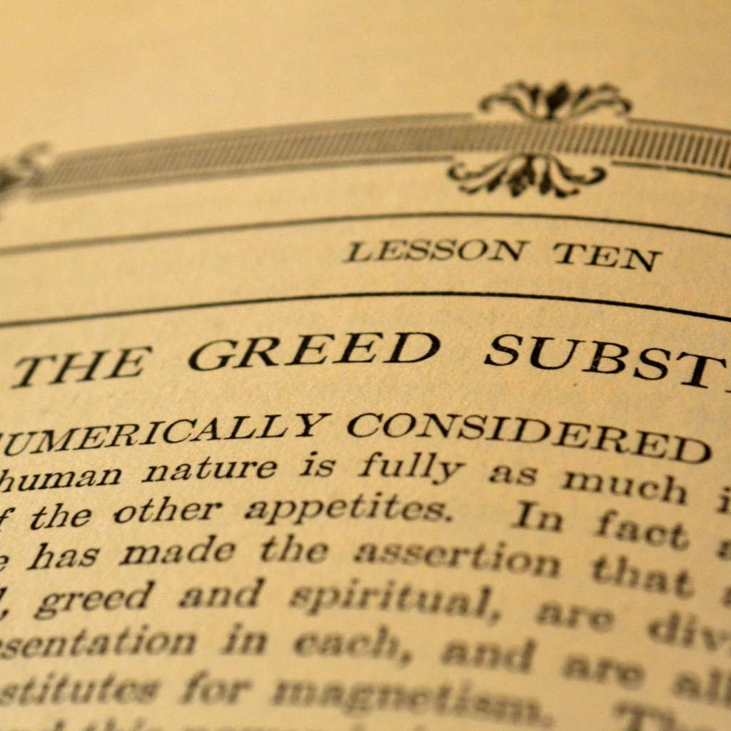 Страница старой книги