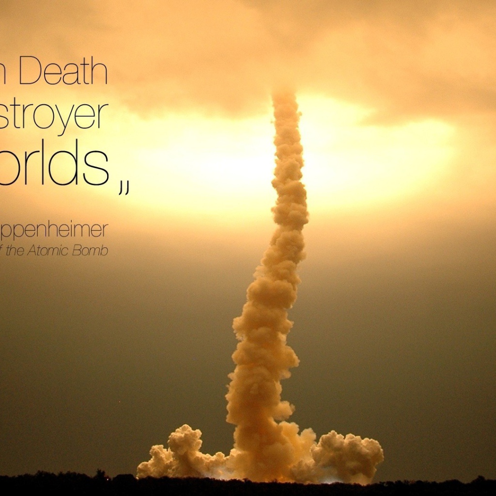 Цитата создателя атомной бомбы