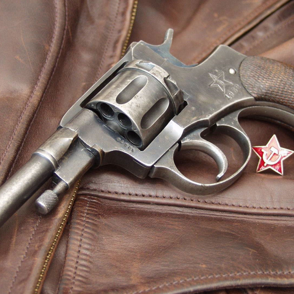 Револьвер системы Нагана