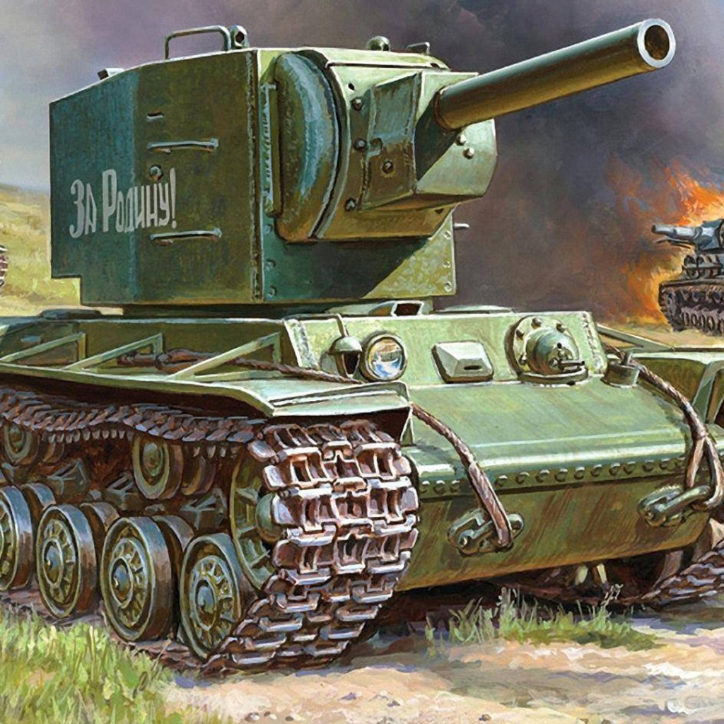 Танк КВ-2 времен ВОВ
