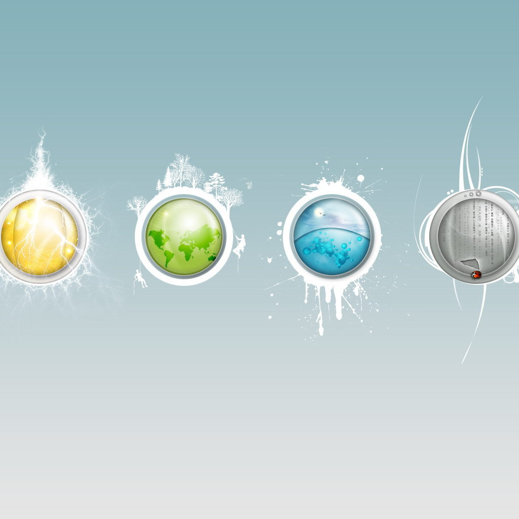 Земной и другие шары