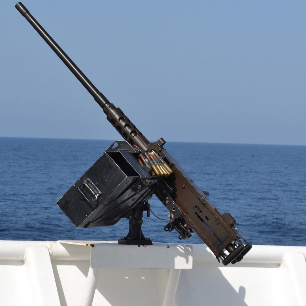 Пулемет на борту корабля