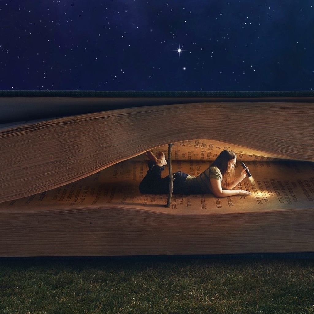 Настоящая любовь к чтению