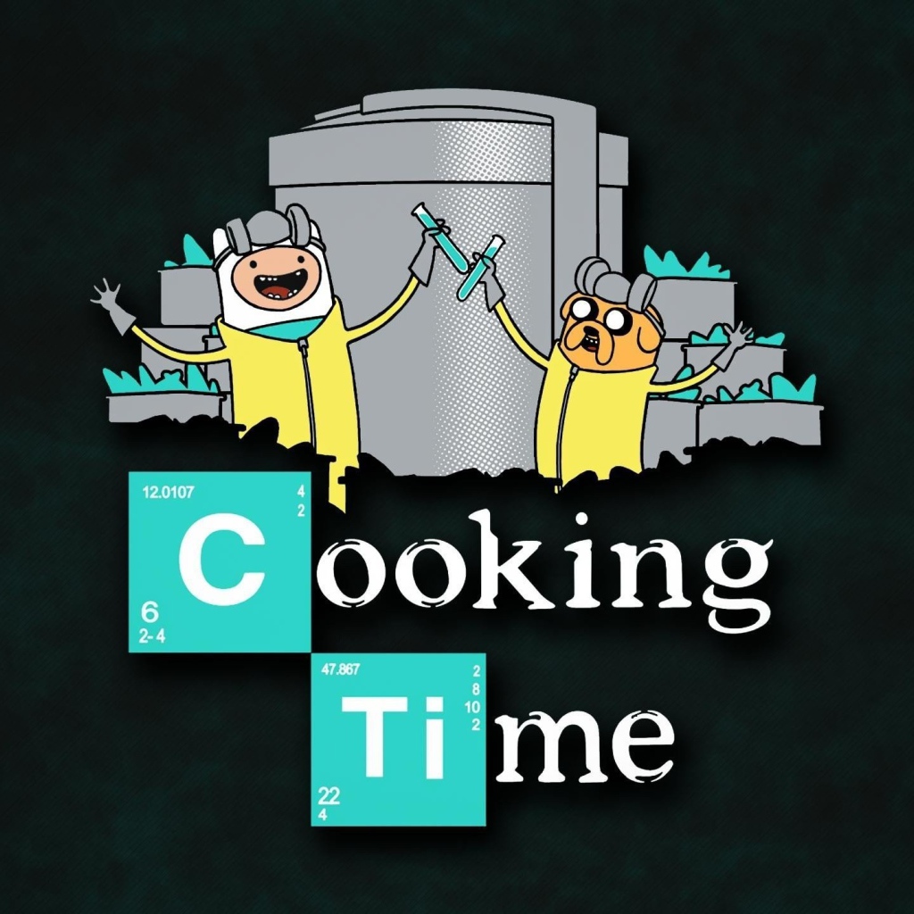 Время готовить пищу