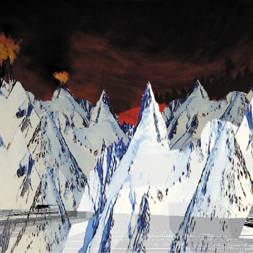 Костры на вершинах гор