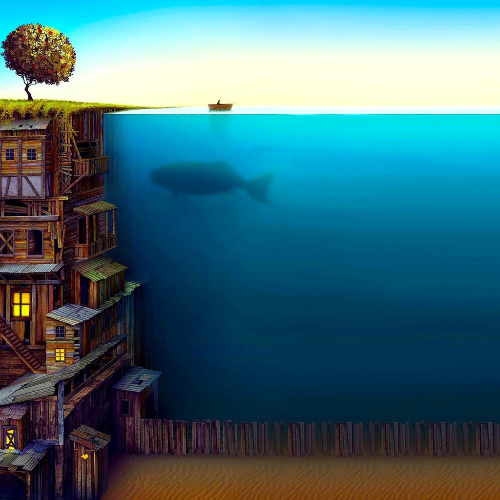 Жизнь ниже уровня