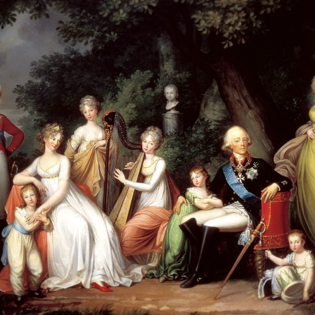 Император Всероссийский Павел I с семьёй