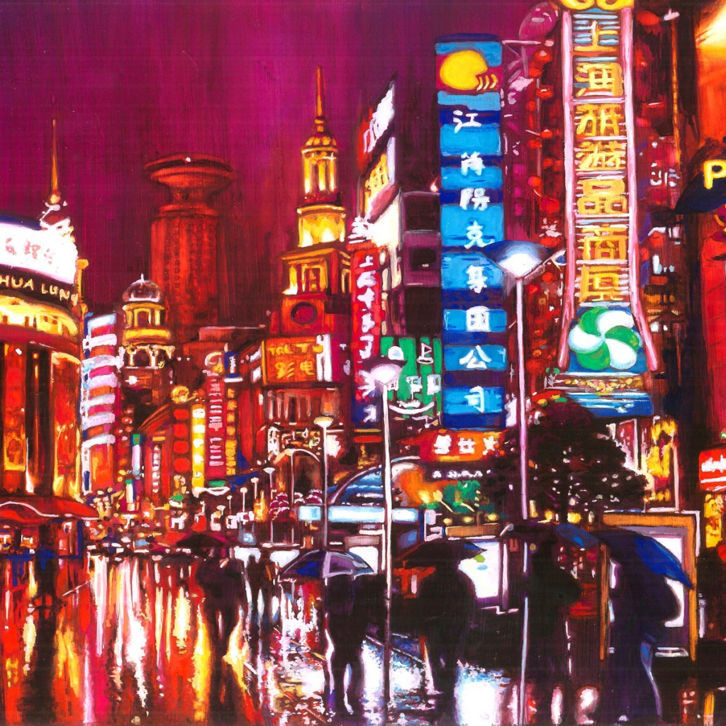 Город Шанхай на картине художника