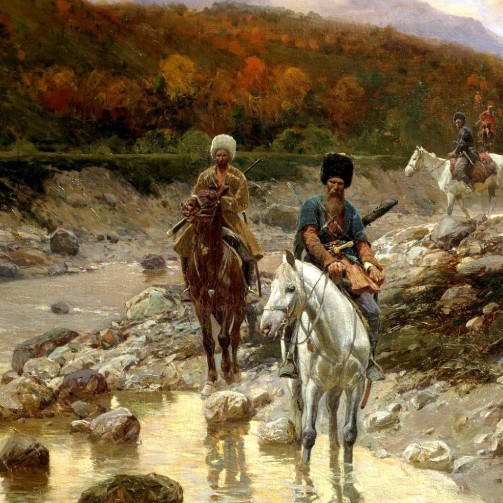 Picture of Cossacks from a mountain stream
