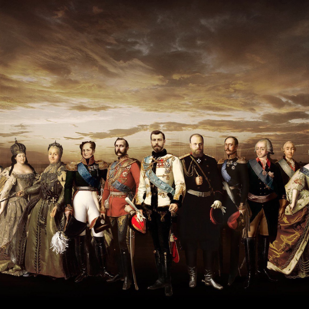 Династия российских царей