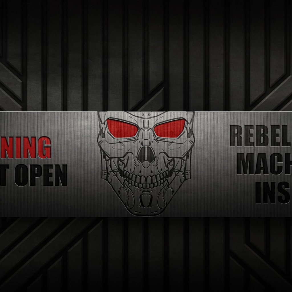 Не открывать, внутри Терминатор