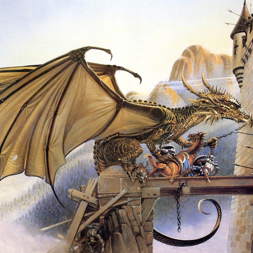 Дракон у ворот крепости